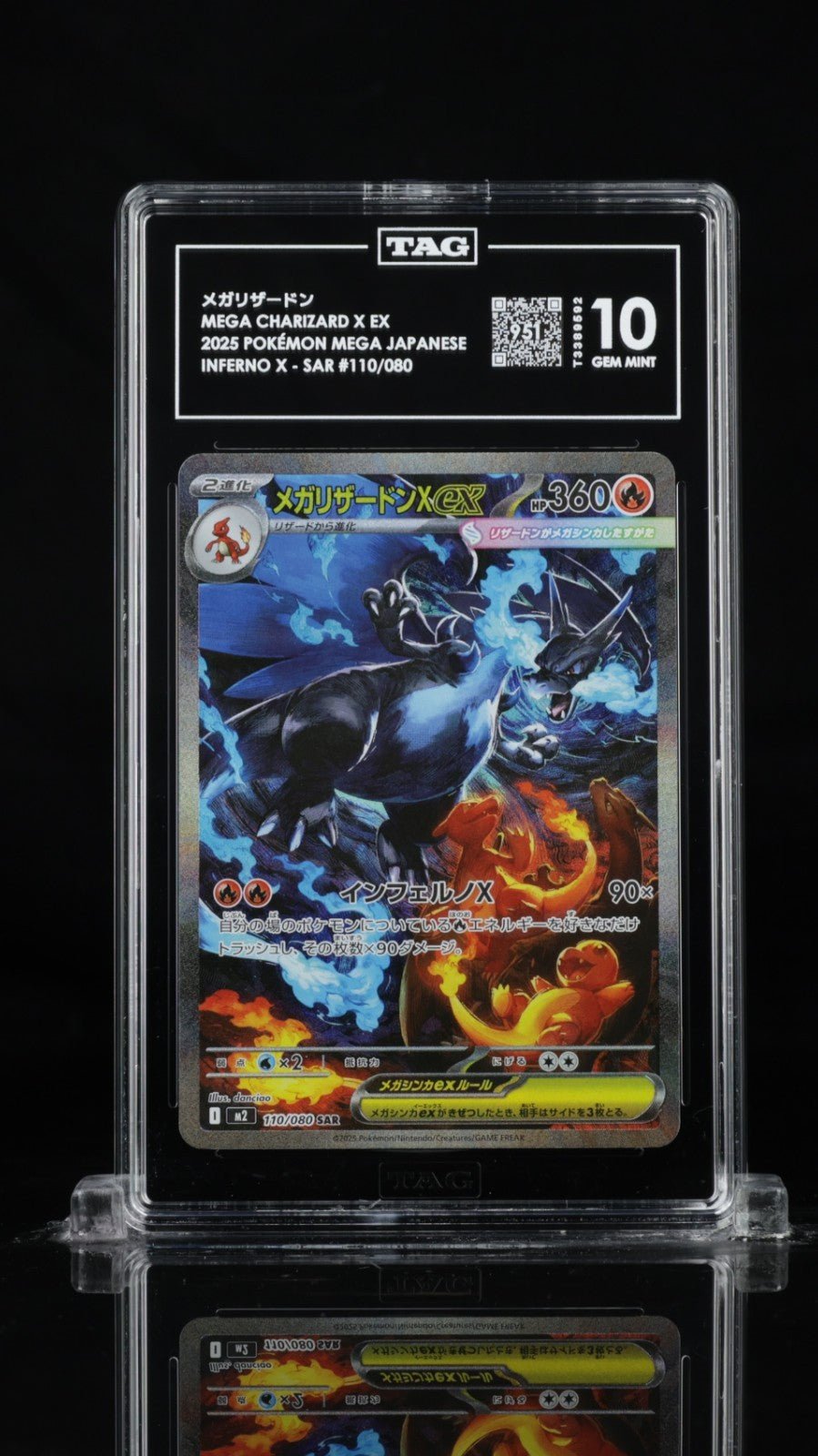 Pokemon Mega Charizard X ex Inferno X Japanese Special Art Rare 110 TAG 10 2