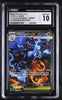 Pokemon Mega Charizard X EX Phantasmal Flames 125/094 SIR CGC 10 2