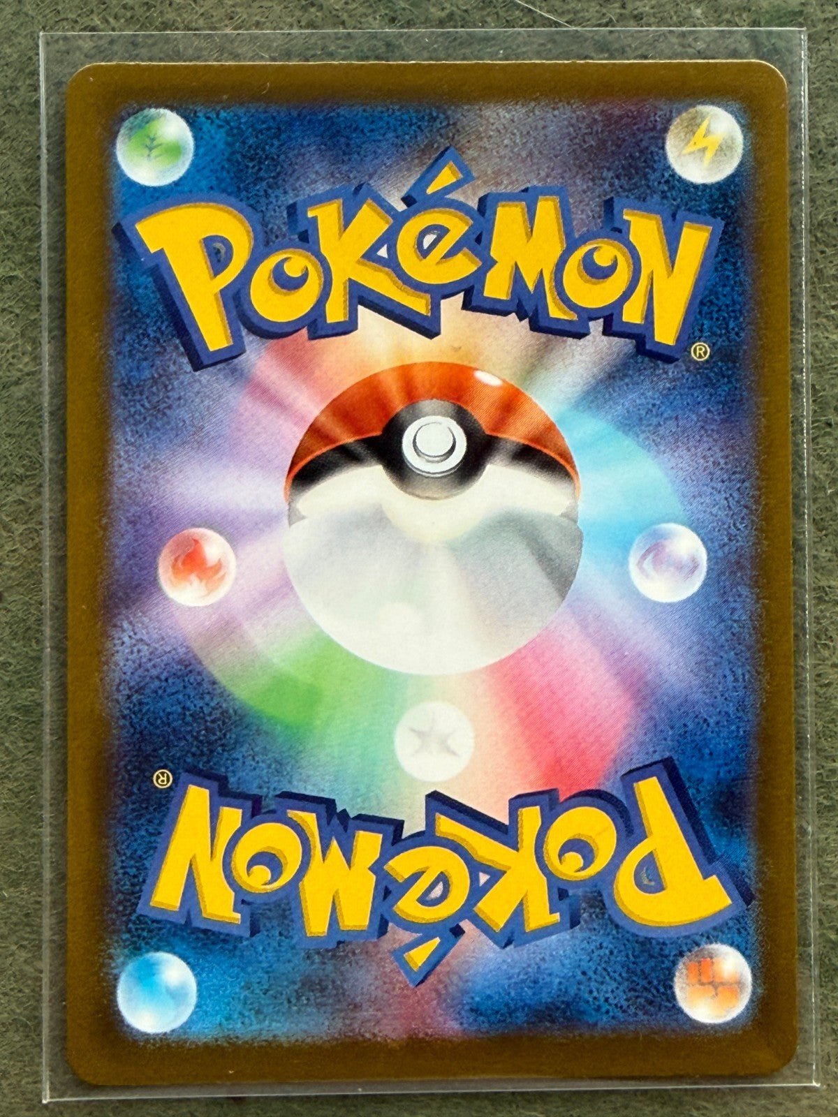 Pokemon Mega Dragonite ex 246/193 Japanese Mega Dream SAR Near Mint NM