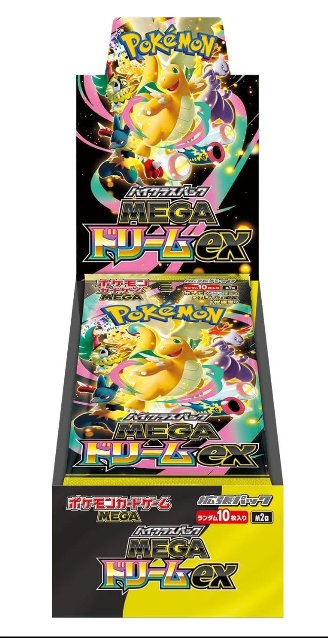 Pokemon Mega Dream EX Japanese Booster Box New Sealed Free Shipping!