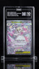 Pokemon Mega Gardevoir EX 178/132 TAG Gem Mint 10 Mega Evolution