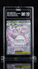 Pokemon Mega Gardevoir EX 178/132 TAG Gem Mint 10 Mega Evolution
