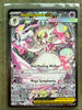 Pokemon Mega Gardevoir ex 360 HP 178/132 Me01: Mega Evolution Full Art EX NM