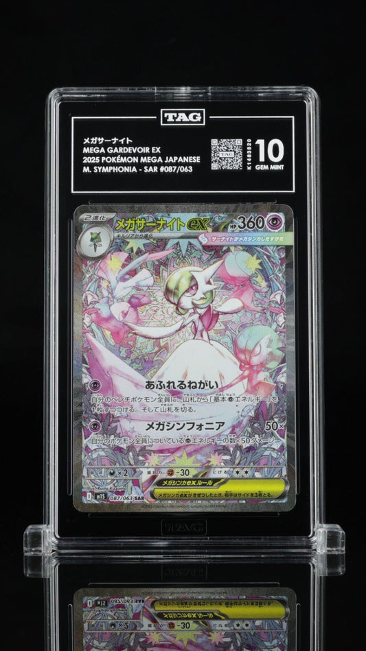 Pokemon Mega Gardevoir EX SAR 087/063 Mega Symphonia M1S TAG 10
