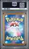 Pokemon MEGA GRENINJA EX Ninja Spinner M4 Mega Ultra Rare 120 PSA 10