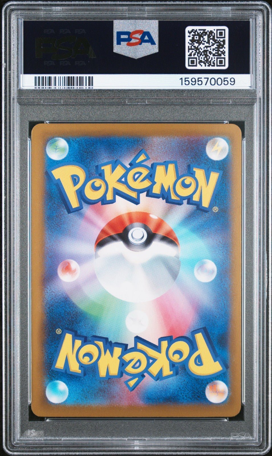 Pokemon MEGA GRENINJA EX Ninja Spinner M4 Mega Ultra Rare 120 PSA 10
