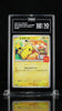 Pokemon Mega Japanese Mcdonald's Collection PIKACHU Promo 020/M - P TAG 10