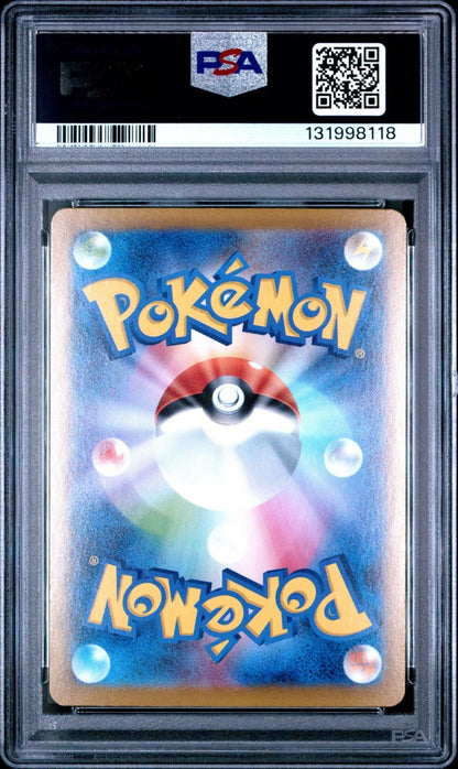 Pokemon Mega Latias ex 088/063 M1s: Mega Symphonia Holo (Japanese) - PSA 10