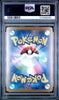 Pokemon Mega Lucario ex 088/063 M1l: Mega Brave Holo (Japanese) PSA 9