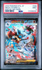 Pokemon Mega Lucario ex 088/063 M1l: Mega Brave Holo (Japanese) PSA 9