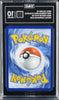 Pokemon Mega Lucario ex 179/132 Me01: Mega Evolution Holo TAG 10