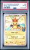 Pokemon Mega Tokyo's Pikachu M Charizard Y Japanese Promo 098/XY - P PSA 4