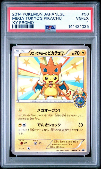 Pokemon Mega Tokyo's Pikachu M Charizard Y Japanese Promo 098/XY - P PSA 4