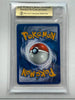 Pokemon Meganium ex EX Unseen Forces Holo Ultra Rare 106 BGS 9.5 PSA