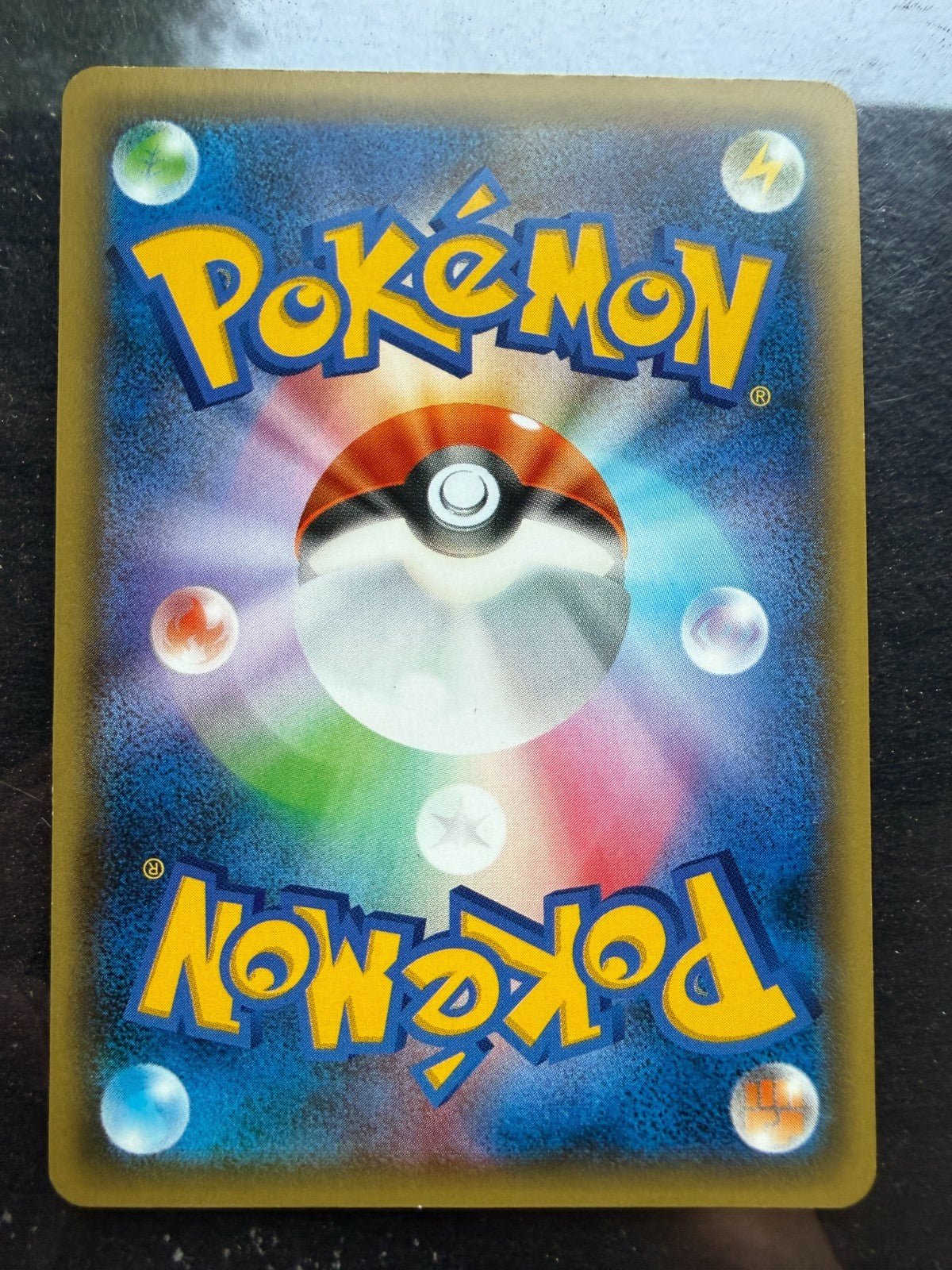 Pokemon Mew 017/036 CP5 1st Edition Holo 2016 Nintendo Japanese NM