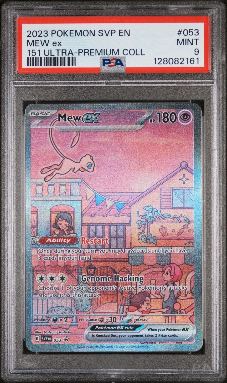 Pokemon Mew ex 053 Sv: Scarlet & Violet Promo PSA 9