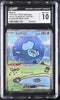 Pokemon Mew ex 347/190 Japanese Special Art Rare Shiny Treasure CGC 10