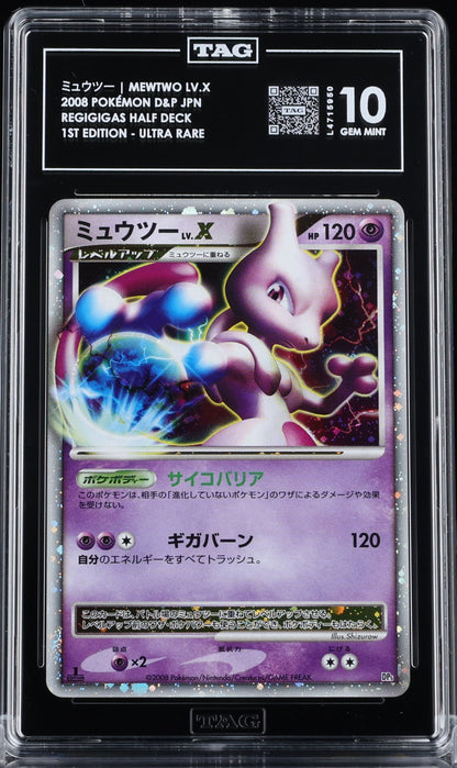 Pokemon Mewtwo LV.X 1st Edition DP5 Dawn Majesty Japanese TAG 10