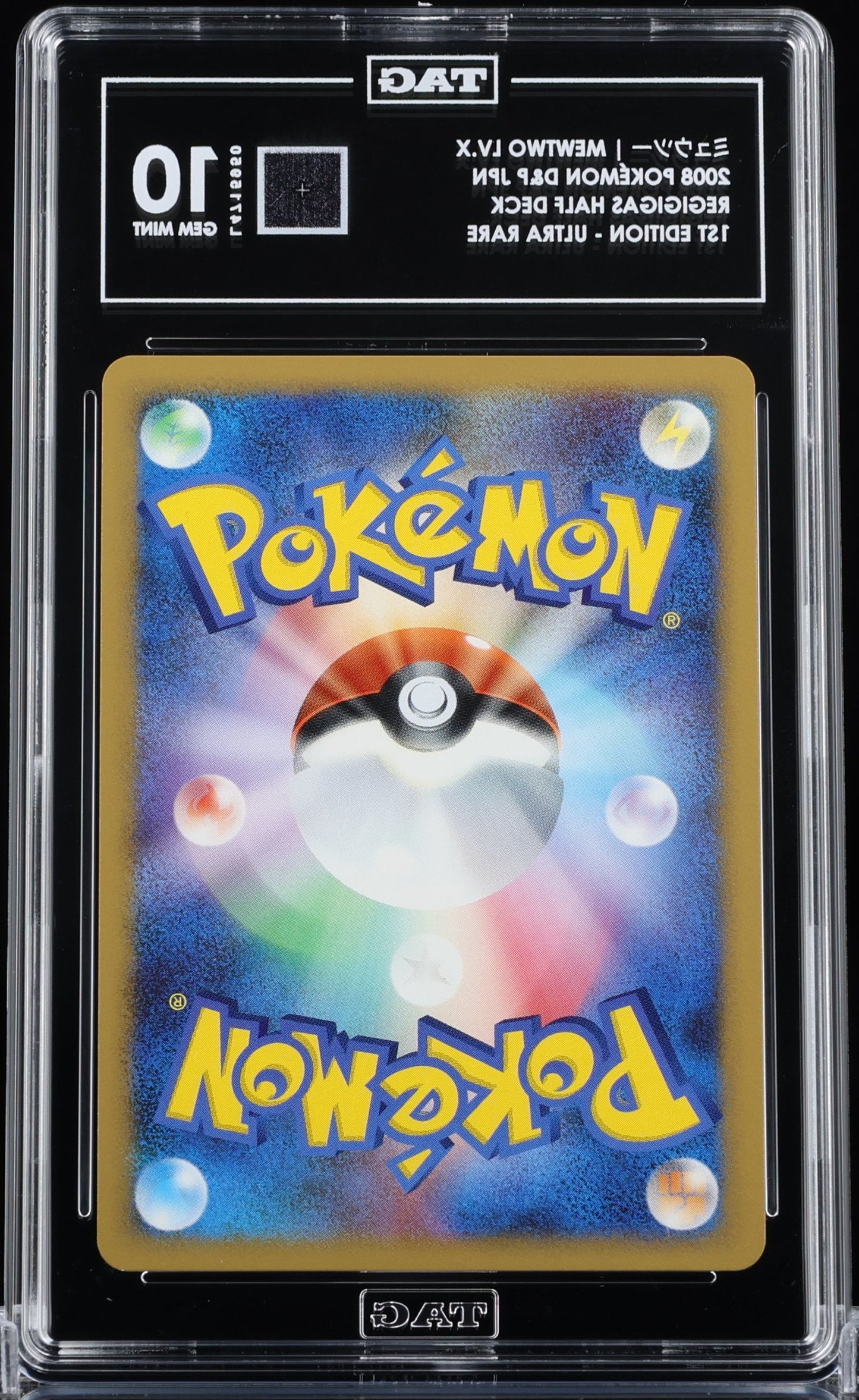 Pokemon Mewtwo LV.X 1st Edition DP5 Dawn Majesty Japanese TAG 10
