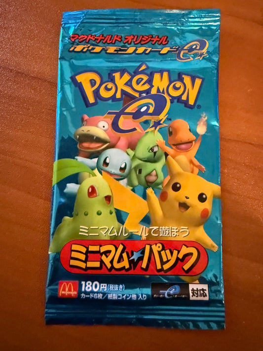 Pokemon MINIMUM PACK Booster Pack Japanese Pokemon McDonalds 2002 EMPTY WRAPPER