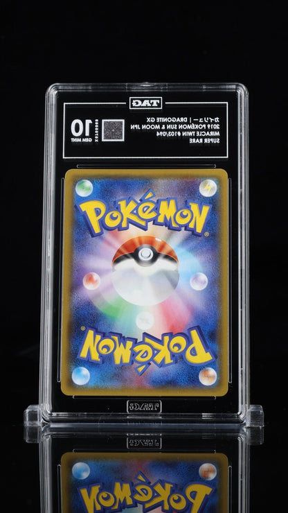 Pokemon Miracle Twins Dragonite GX 103 TAG 10 Japanese