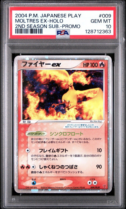 Pokemon Moltres Articuno Zapdos 009 010 011 PLAY PSA 10 Sequential Set!