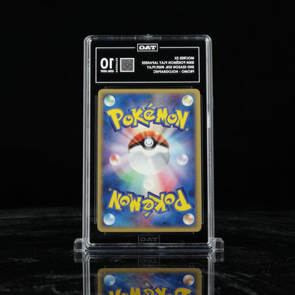 Pokemon Moltres EX 009/PLAY 2nd Season Sub Promo Holo 2004 Japanese TAG 10