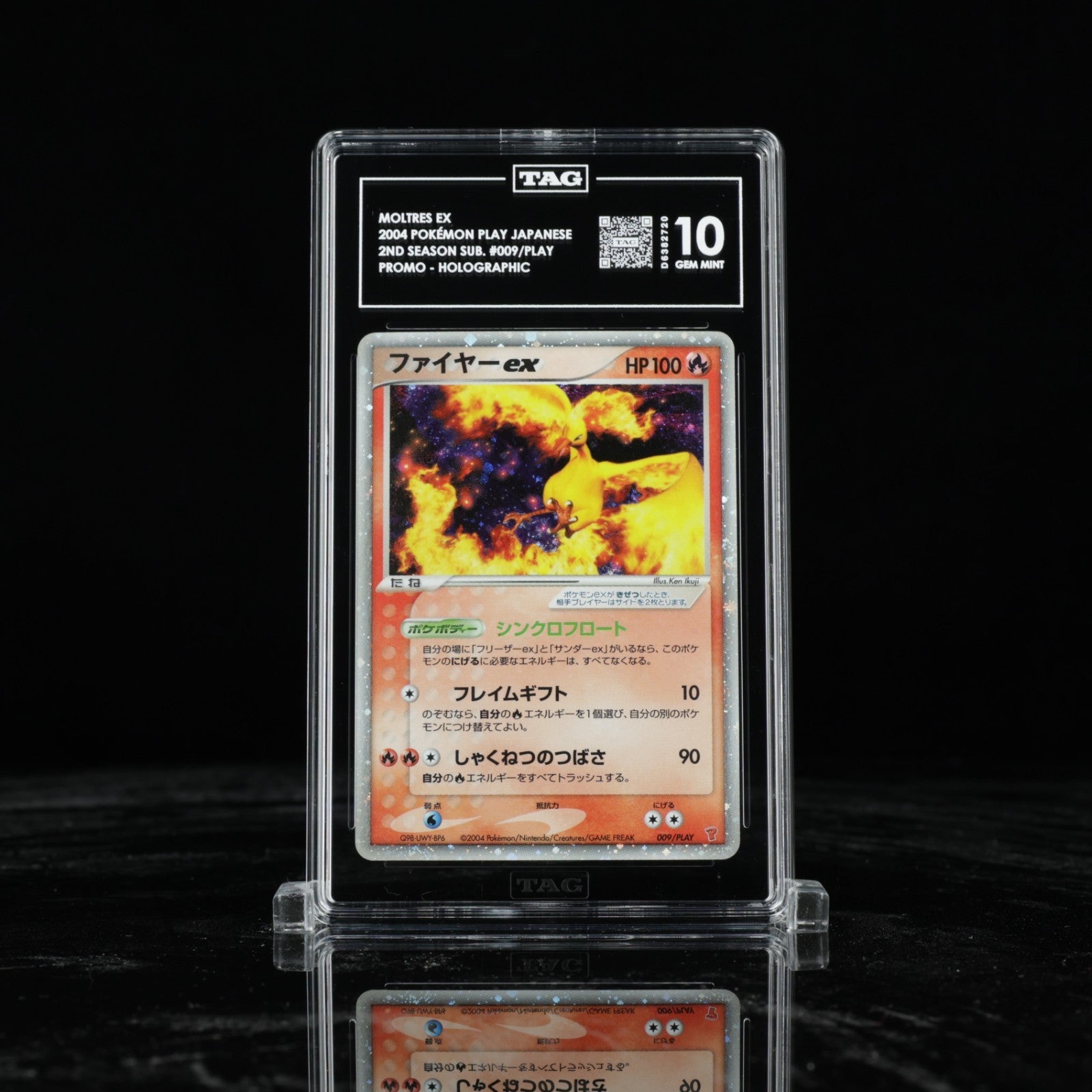 Pokemon Moltres EX 009/PLAY 2nd Season Sub Promo Holo 2004 Japanese TAG 10