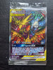 Pokemon Moltres & Zapdos & Articuno GX SM210 Sm Holo SEALED Promo Hidden Fates