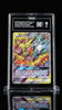 Pokemon MOLTRES & ZAPDOS & ARTICUNO GX SM210 TAG 9