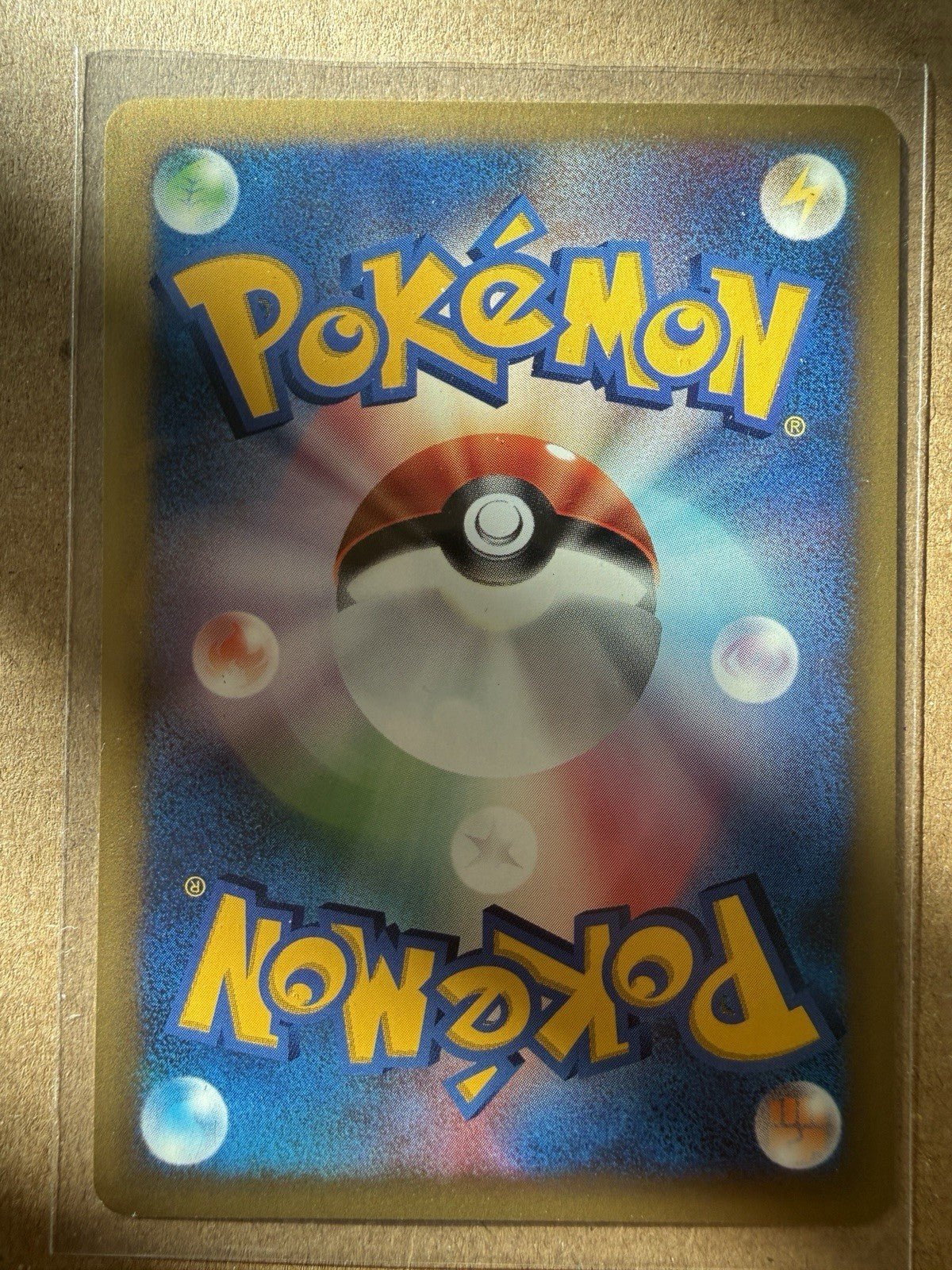 Pokemon Morty's Gengar 021/141 Japanese Pokemon VS 1st Edition NM-