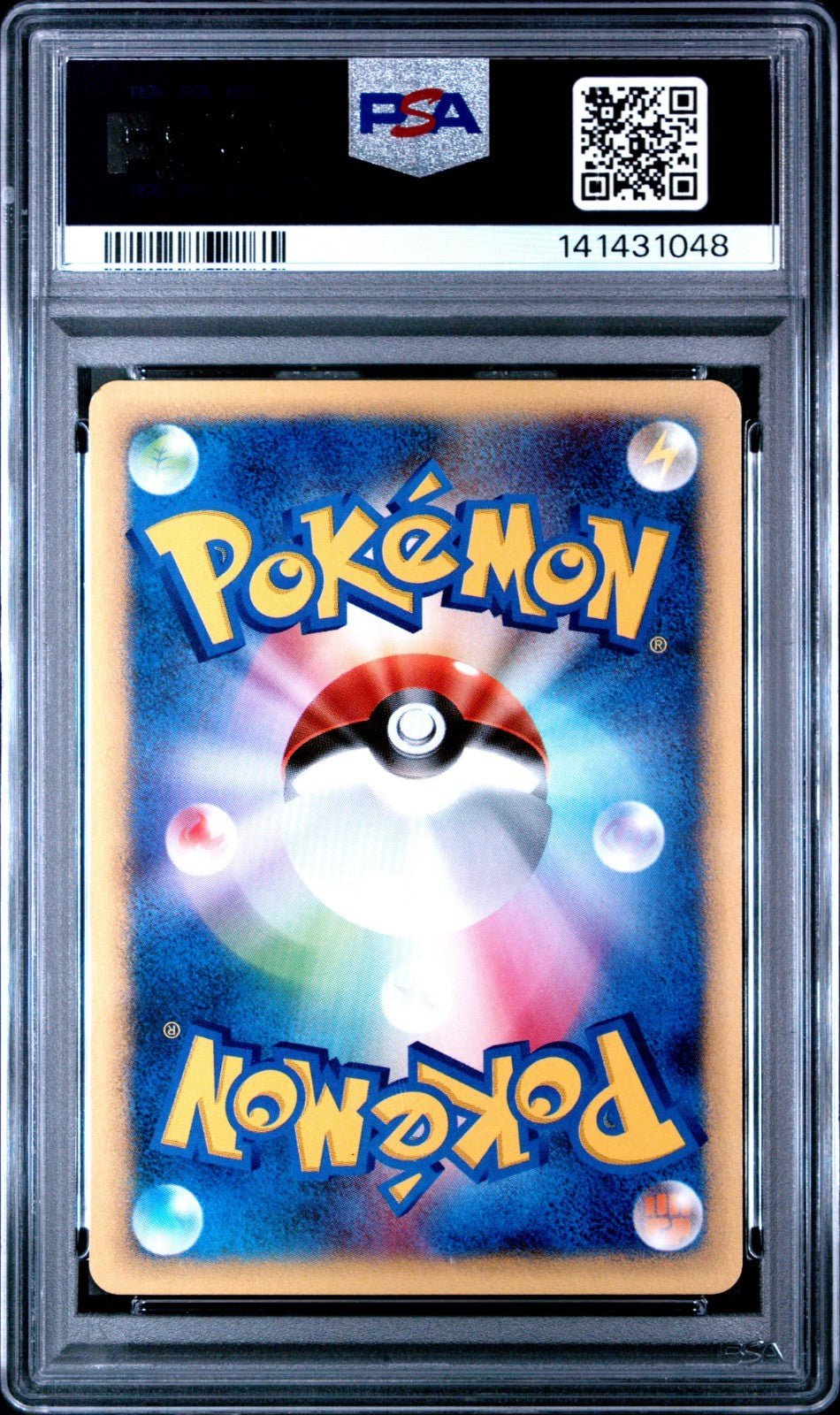 Pokemon Morty's Gengar VS 1st Edition Japanese 021 PSA 8