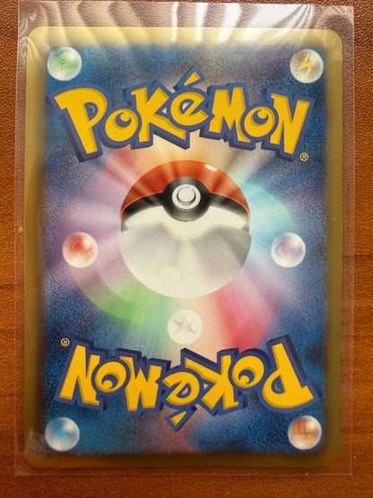 Pokemon Nobunaga'S Ambition First Limited Bonus Rayquaza Promo 144/BW-P NM