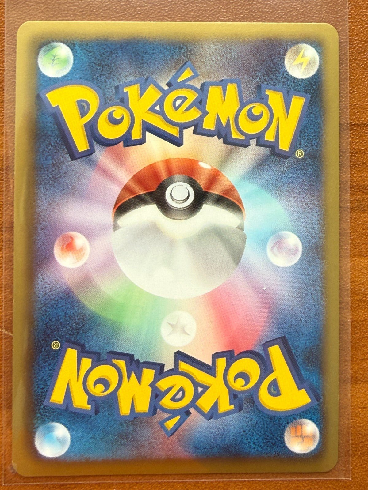 Pokemon Nobunaga'S Ambition First Limited Bonus Rayquaza Promo 144/BW-P NM