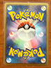Pokemon Nobunaga'S Ambition First Limited Bonus Rayquaza Promo 144/BW-P NM