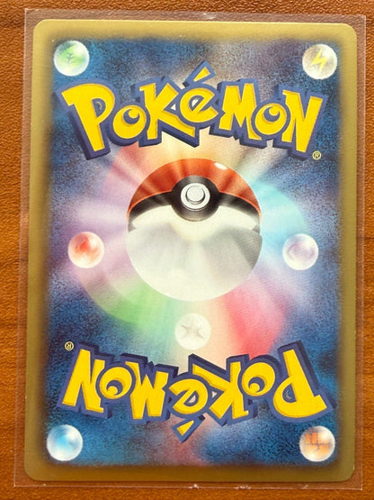 Pokemon Nobunaga'S Ambition First Limited Bonus Rayquaza Promo 144/BW-P NM