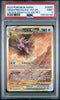 Pokemon Origin Forme Palkia VSTAR (Secret) GG67/GG70 PSA 9