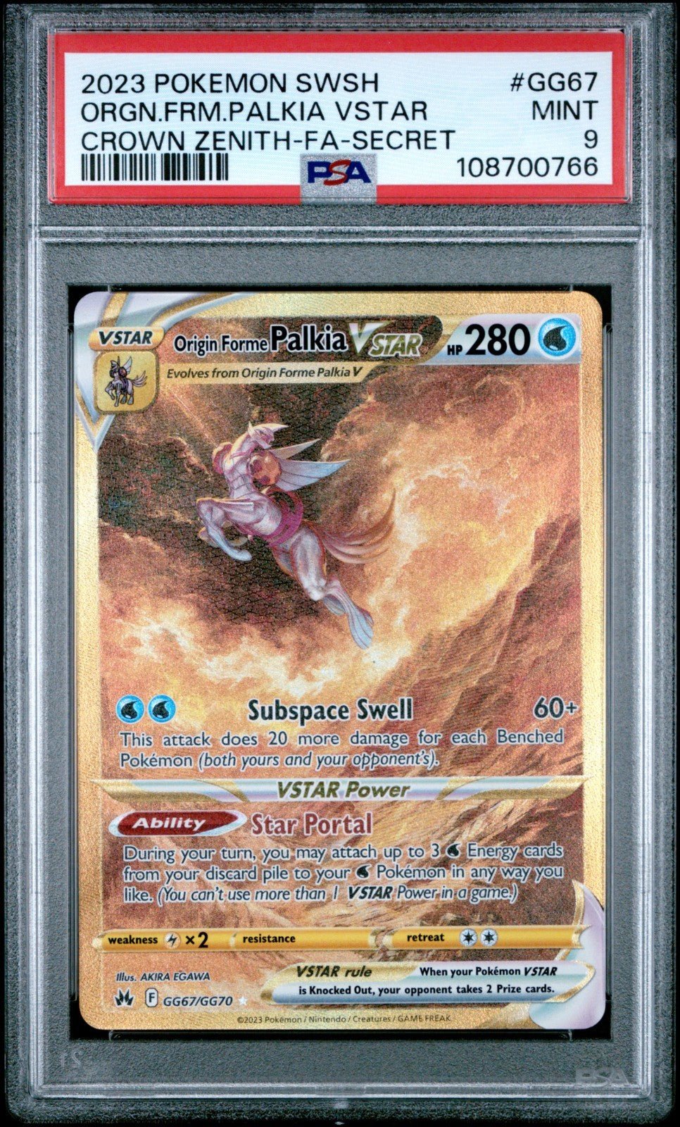 Pokemon Origin Forme Palkia VSTAR (Secret) GG67/GG70 PSA 9