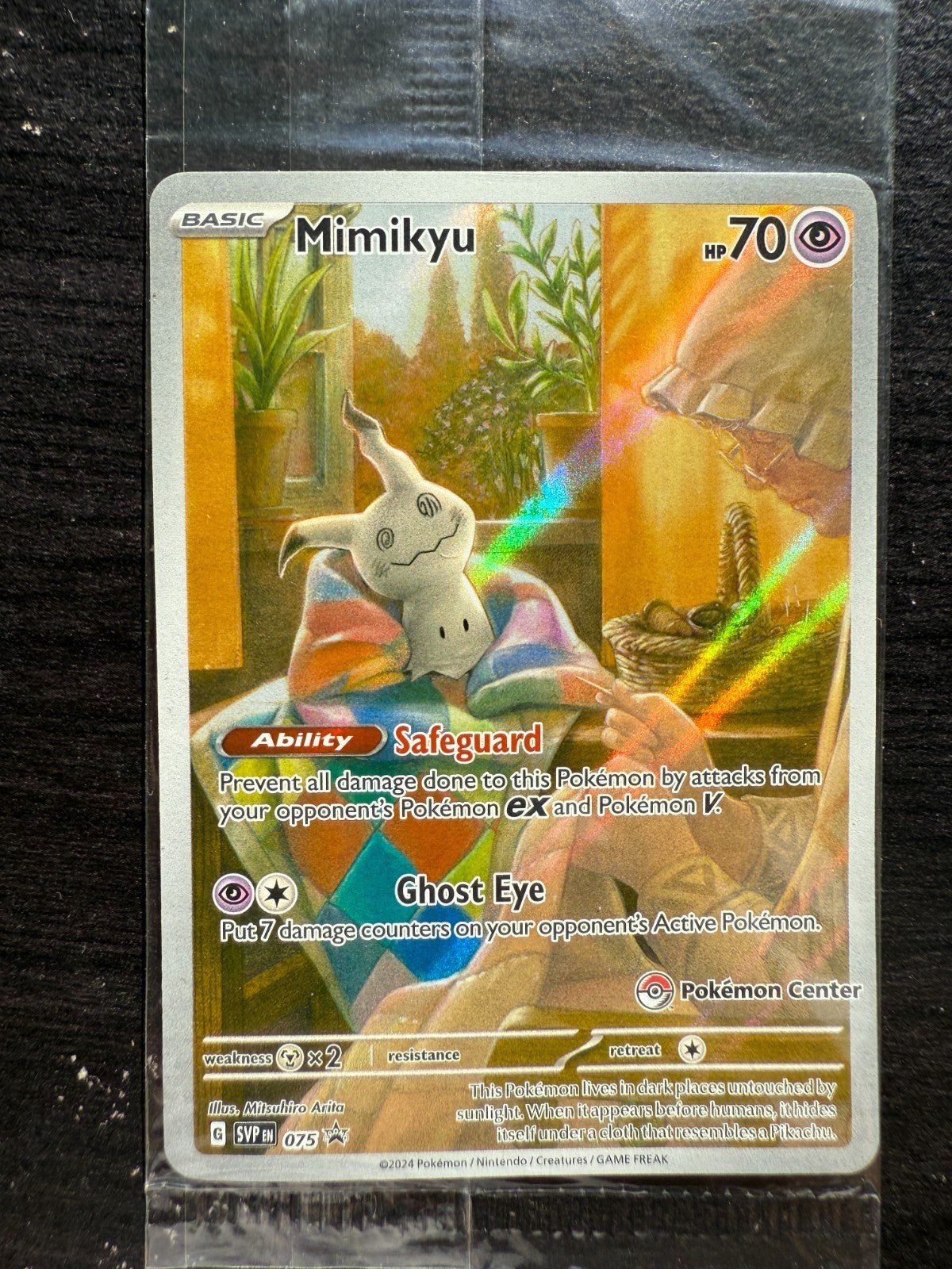Pokemon Paldean Fates Mimikyu SVP 075 Pokemon Center Promo Stamped Sealed