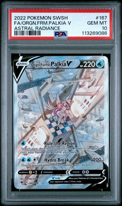 Pokemon Palkia v Astral Radiance 167/189 Origin Forme Full Art PSA 10