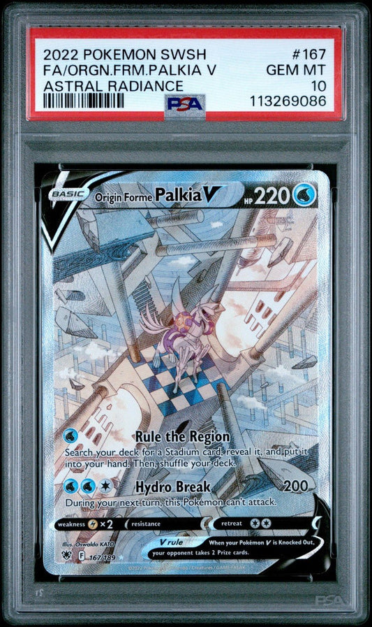 Pokemon Palkia v Astral Radiance 167/189 Origin Forme Full Art PSA 10