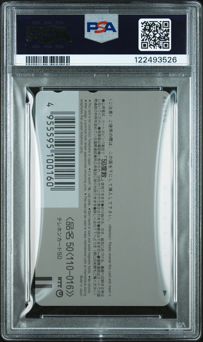 Pokemon Phone Card Pokemon Japanese Movie Mewtwo Strikes Back - PSA 10