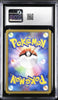 Pokemon Pikachu 004/P Japanese Promo All Nippon Airways CGC 9