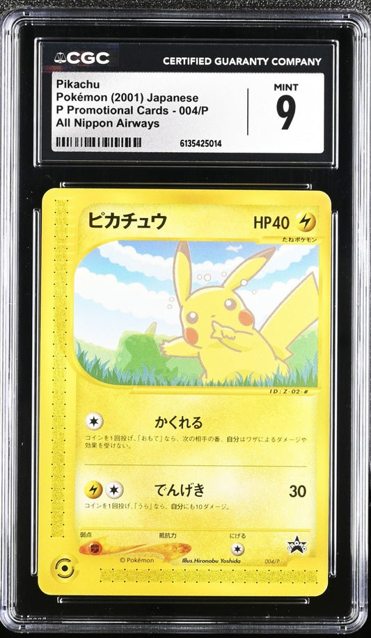 Pokemon Pikachu 004/P Japanese Promo All Nippon Airways CGC 9