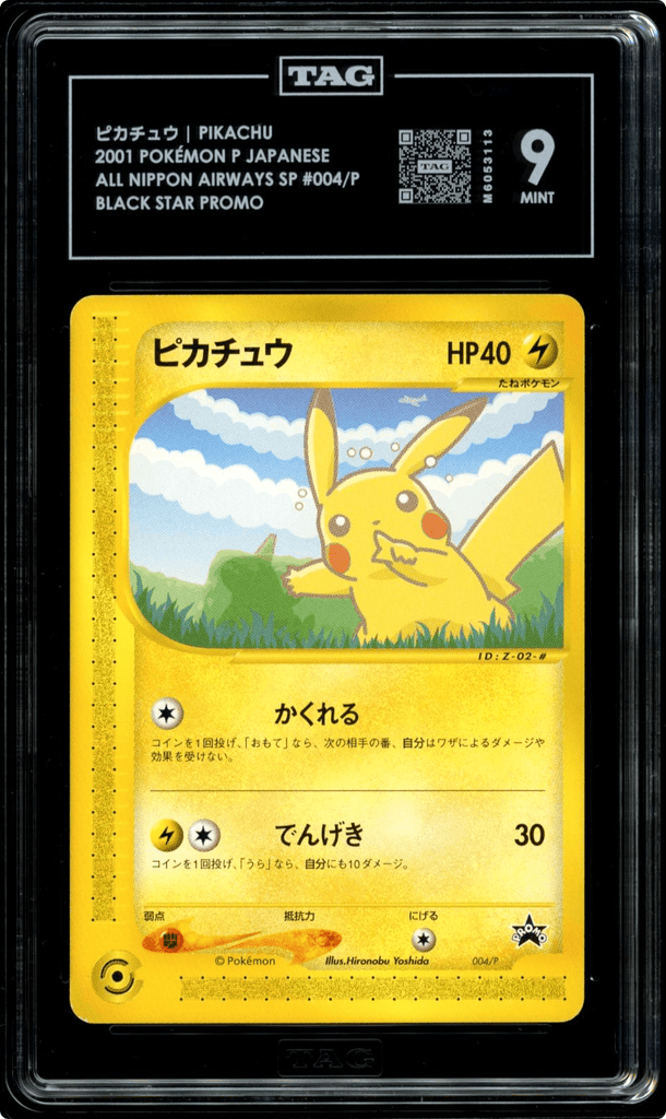 Pokemon Pikachu 004/P Japanese Promo All Nippon Airways TAG 9