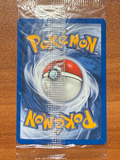 Pokemon Pikachu 012 and Meowth 013 Black Star Promo Sealed Swirl