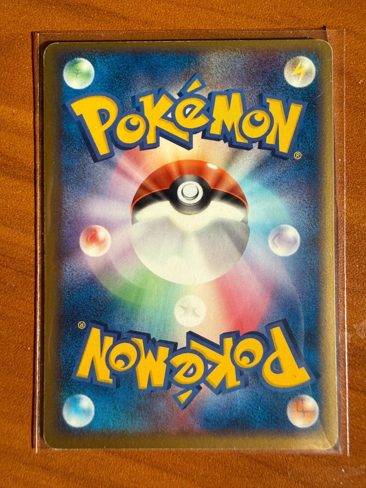 Pokemon Pikachu 043/PCG-P Promo PokePark Grand Opening Japanese Exclusive LP