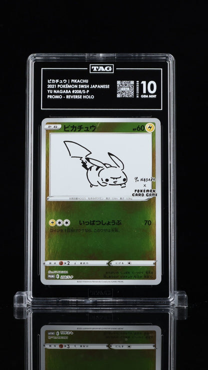 Pokemon Pikachu - 208/S - P Sword & Shield Promos Holo (Japanese)