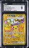 Pokemon Pikachu ex 247/191 CGC 9 Sv08 Surging Sparks Gold