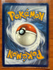 Pokemon Pikachu EX 276/217 SIR Ascended Heroes NM